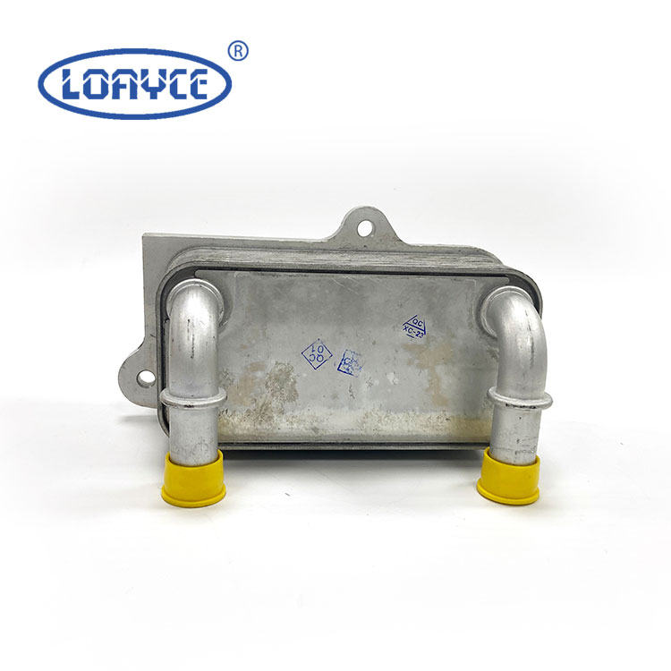 LR049900 Oil Cooler For Range Rover VELAR/Discovery