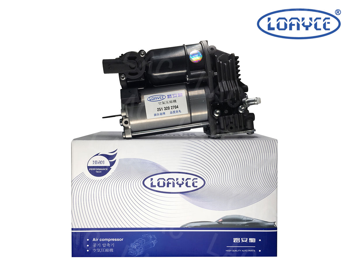 2513202704 Air Suspension Compressor for Mercedes Benz X164 W164 GL350 GL450