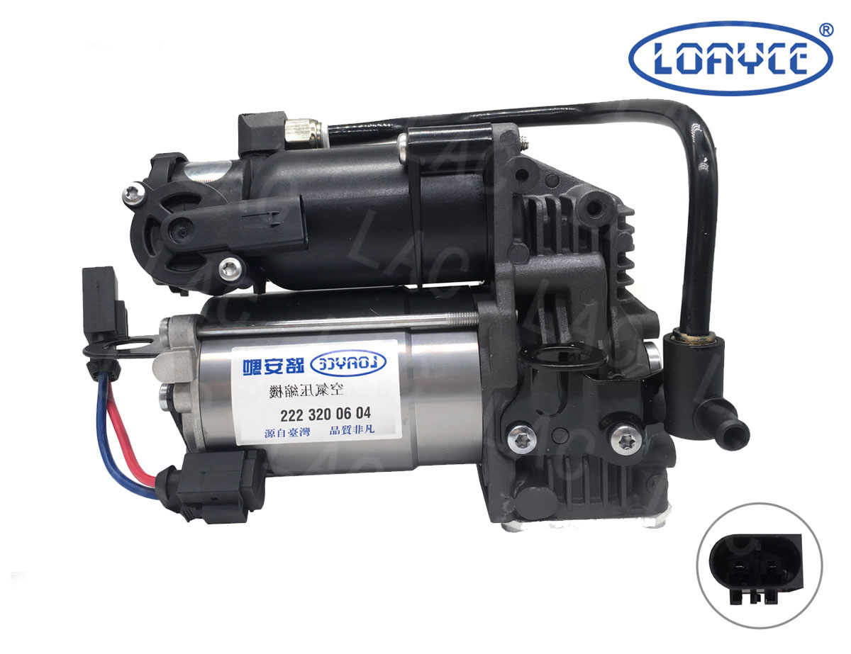 2223200604 Air Suspension Compressor W222 V222 X222 for Mercedes- Benz