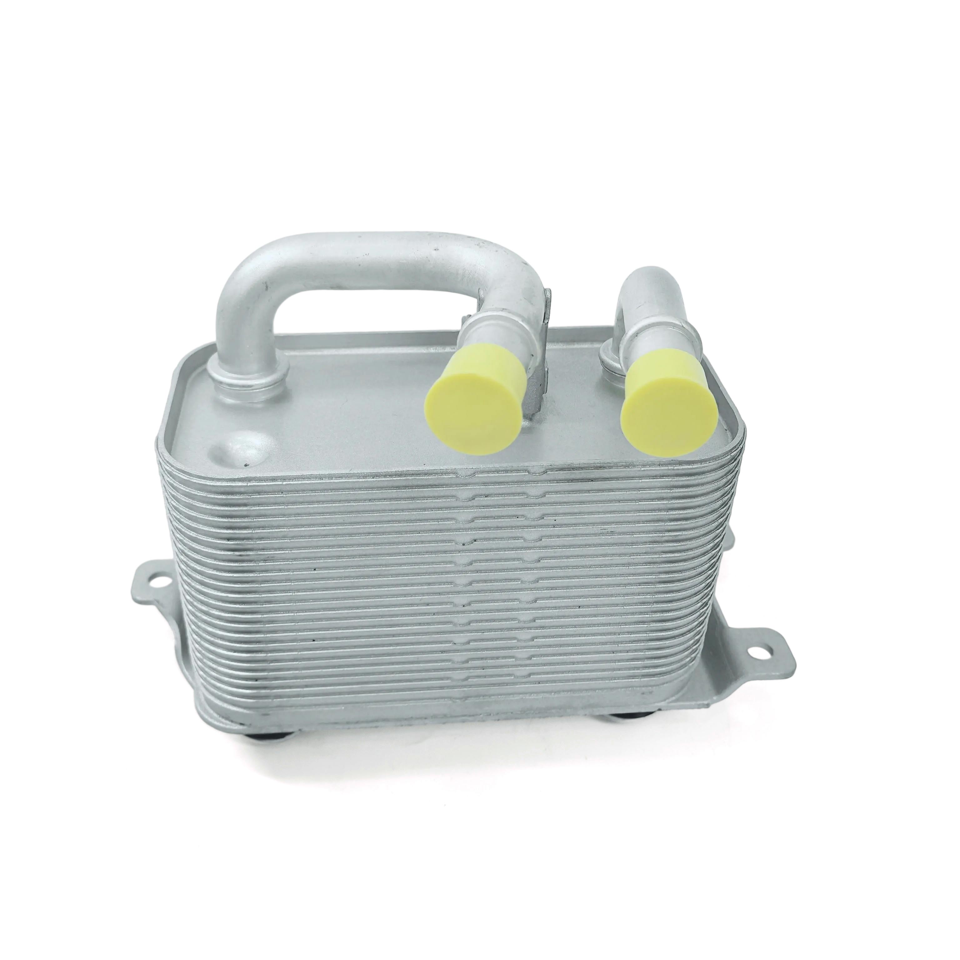 17117534896 Oil Cooler for BMW